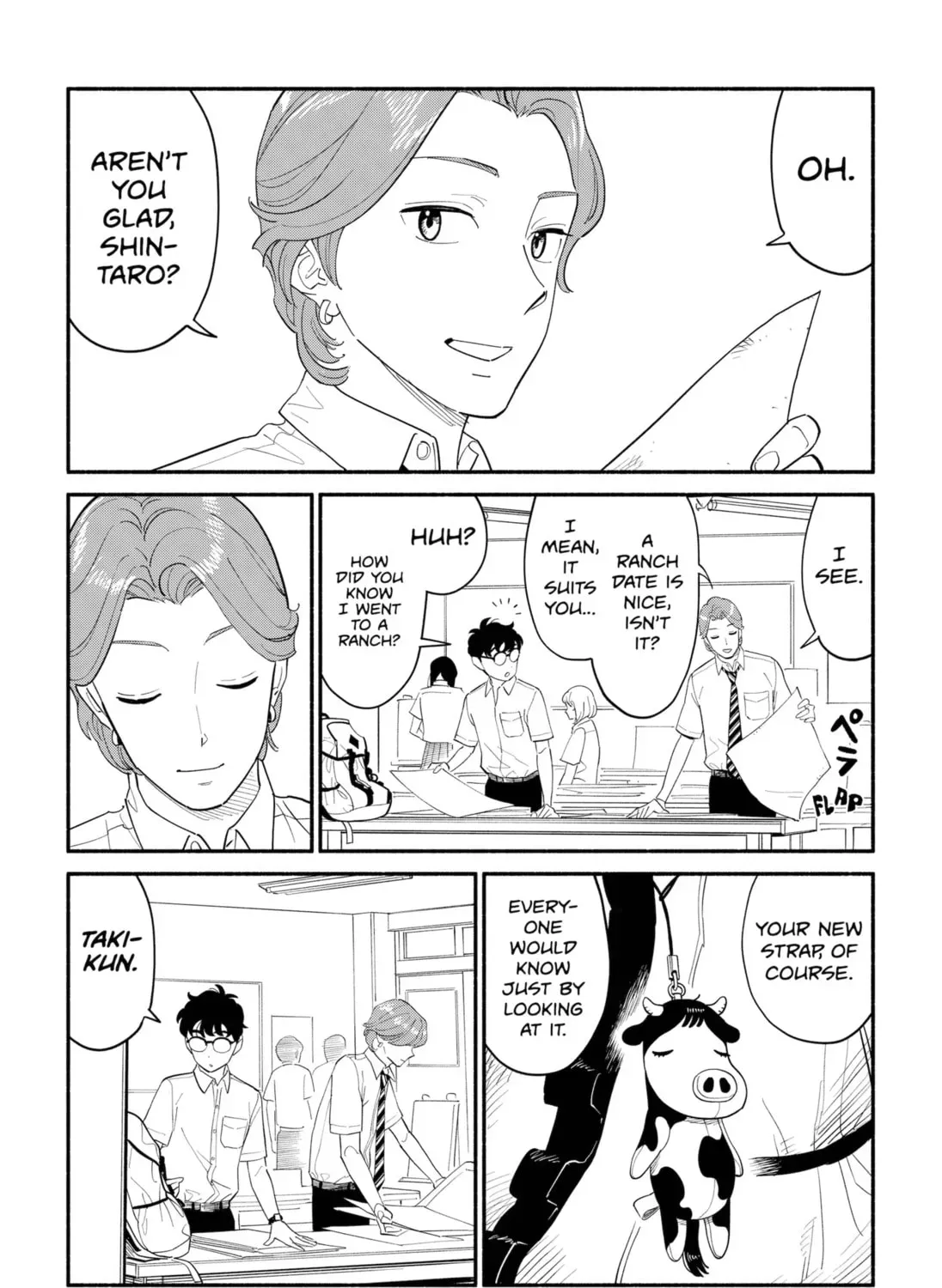 Akuma no Kuchizuke Chapter 14 page 3 - 