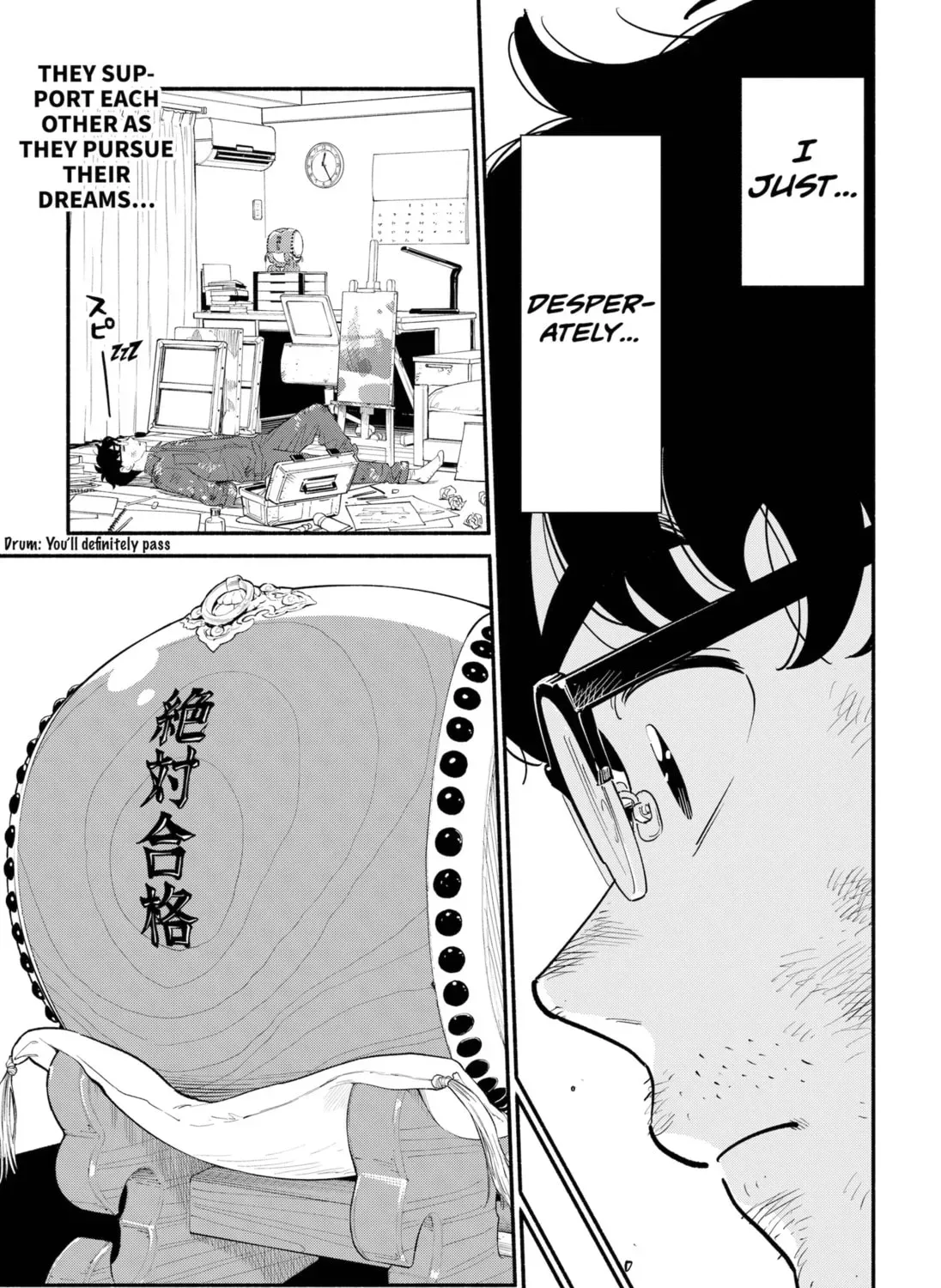 Akuma no Kuchizuke Chapter 14 page 37 - 