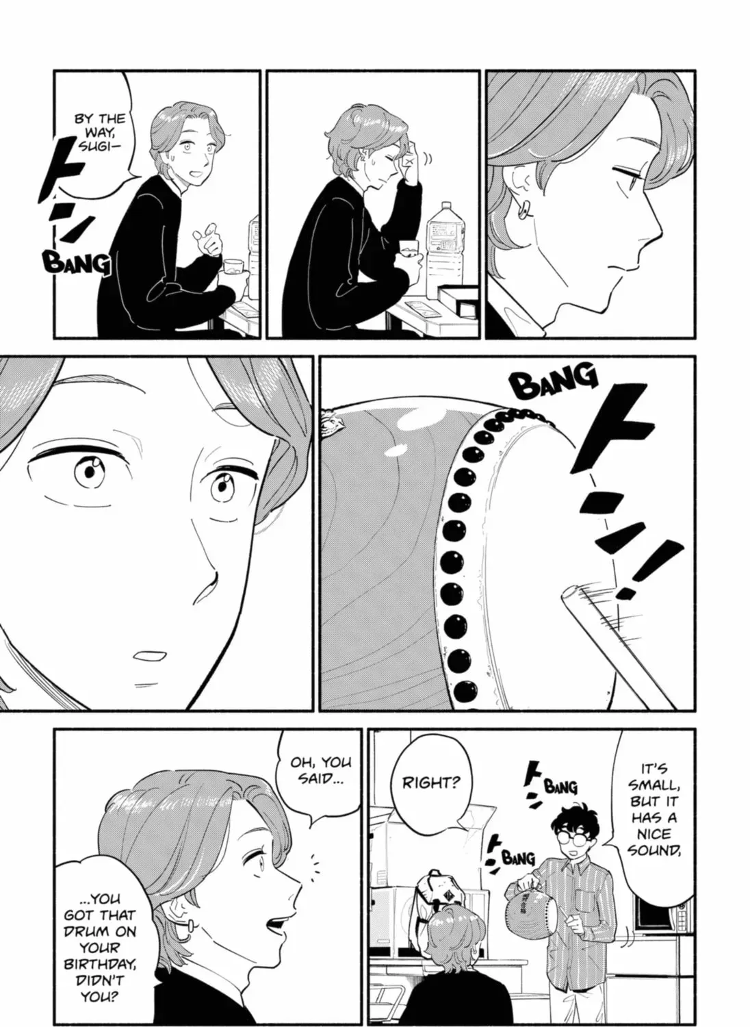 Akuma no Kuchizuke Chapter 16 page 13 - 