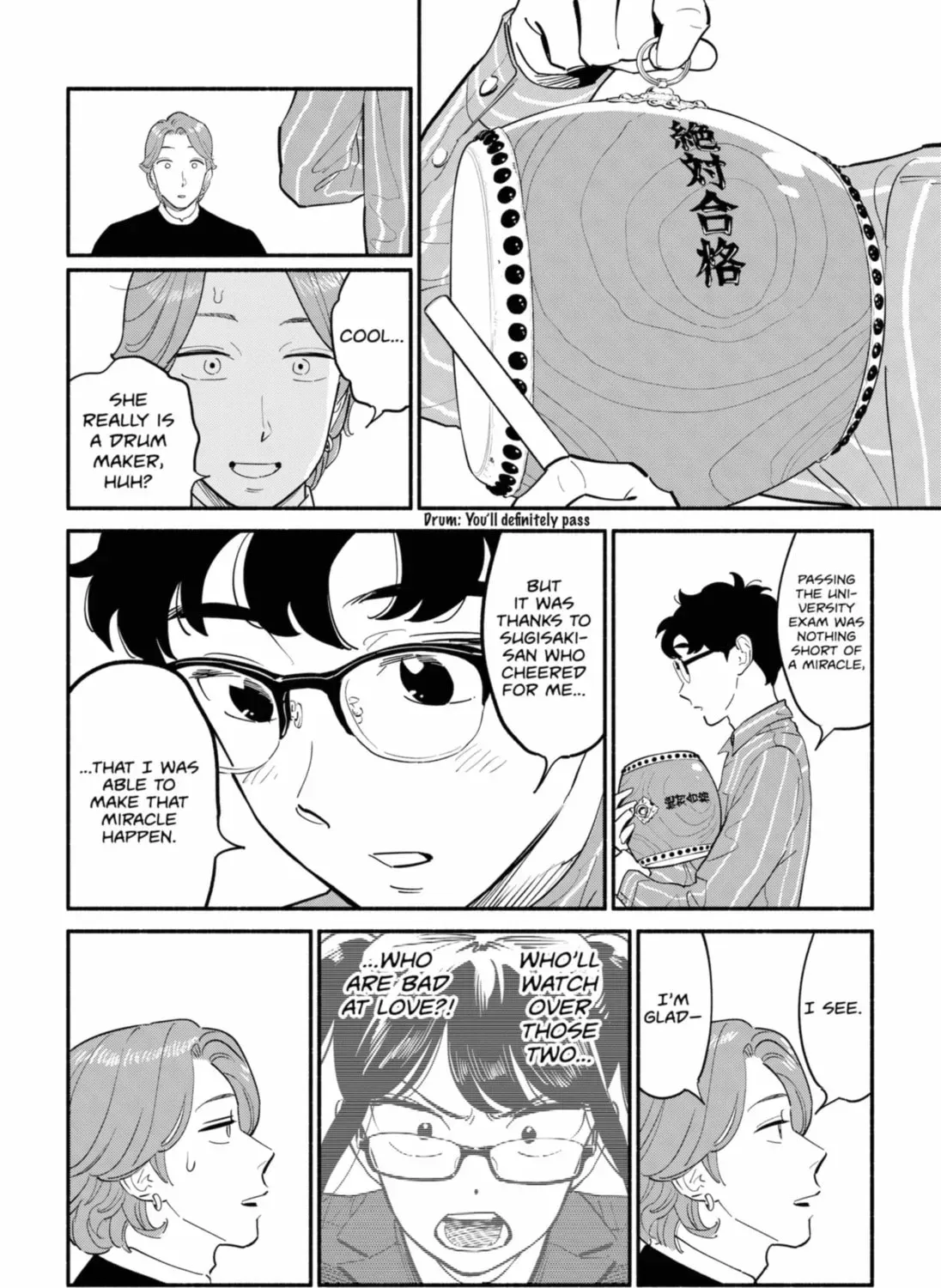 Akuma no Kuchizuke Chapter 16 page 15 - 