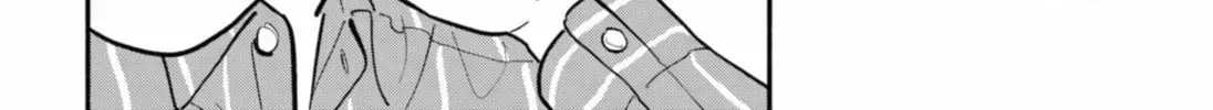 Akuma no Kuchizuke Chapter 16 page 18 - 