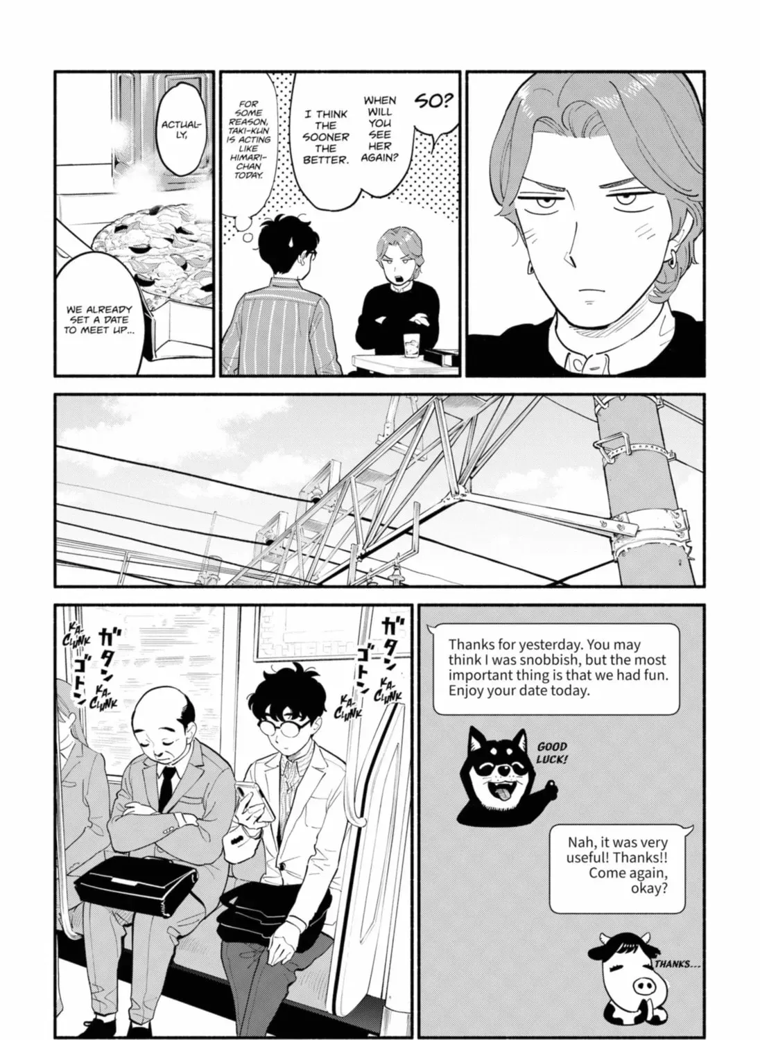 Akuma no Kuchizuke Chapter 16 page 19 - 