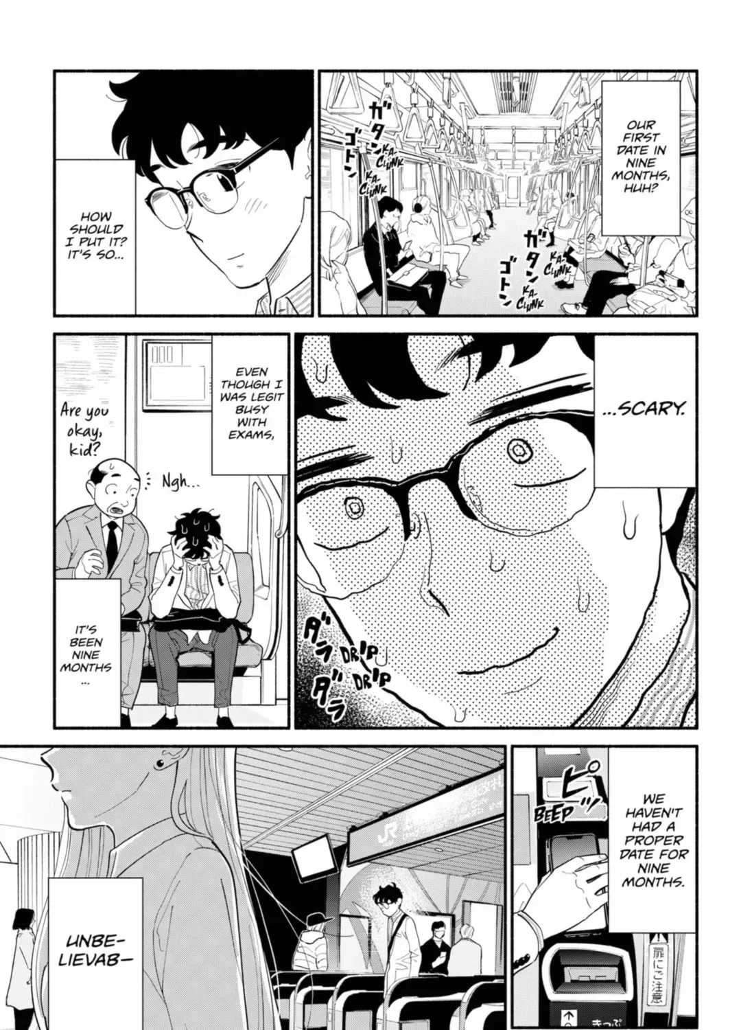Akuma no Kuchizuke Chapter 16 page 21 - 