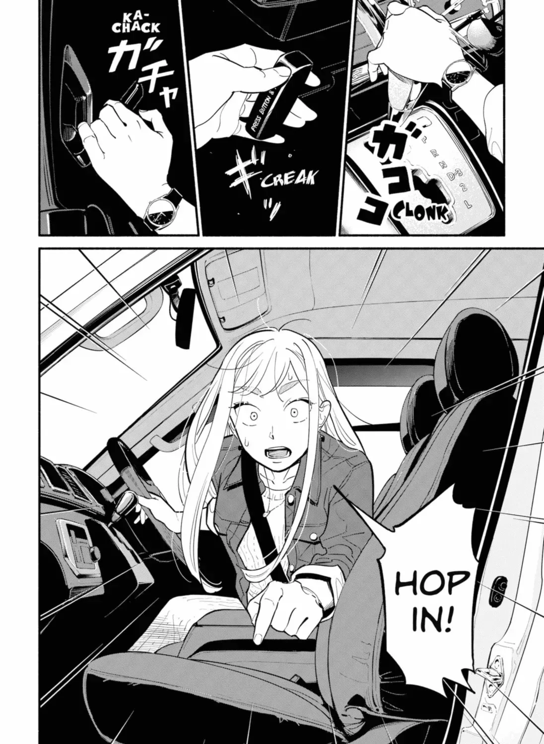 Akuma no Kuchizuke Chapter 16 page 27 - 