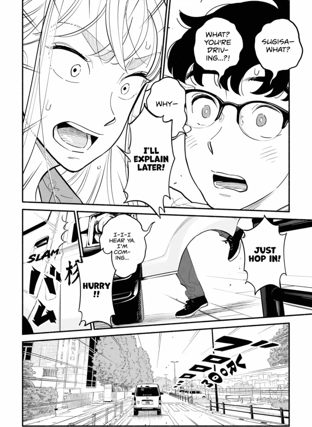 Akuma no Kuchizuke Chapter 16 page 31 - 