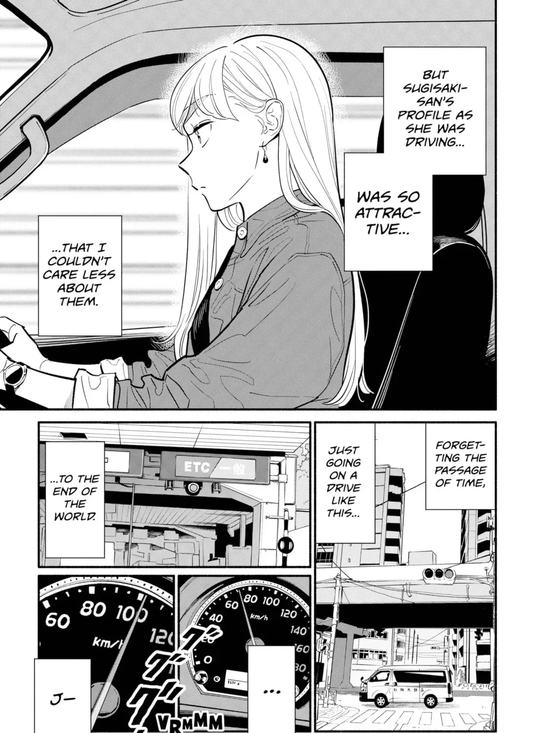 Akuma no Kuchizuke Chapter 17 page 13 - 
