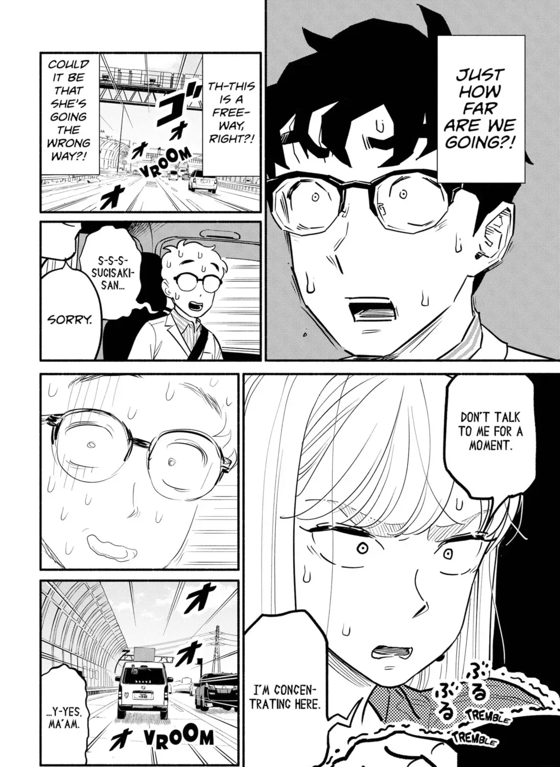 Akuma no Kuchizuke Chapter 17 page 15 - 