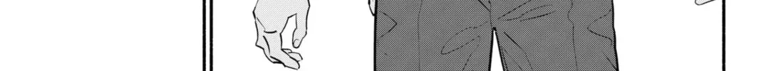 Akuma no Kuchizuke Chapter 17 page 18 - 
