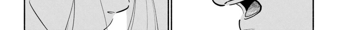 Akuma no Kuchizuke Chapter 17 page 26 - 