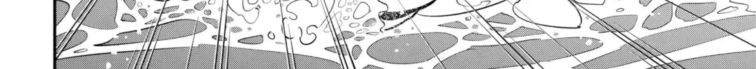 Akuma no Kuchizuke Chapter 17 page 28 - 
