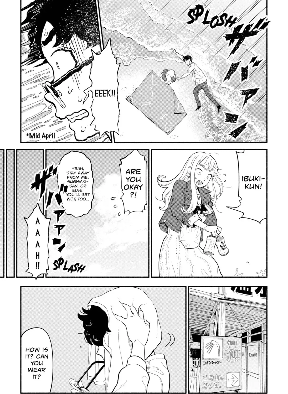 Akuma no Kuchizuke Chapter 17 page 29 - 