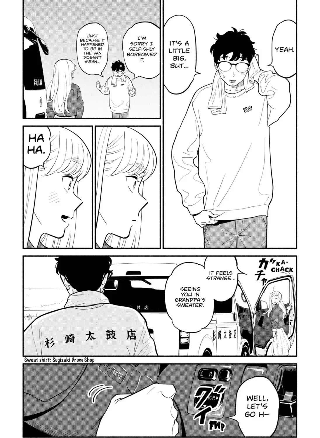 Akuma no Kuchizuke Chapter 17 page 31 - 