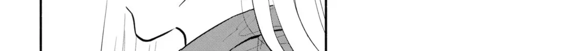 Akuma no Kuchizuke Chapter 17 page 6 - 