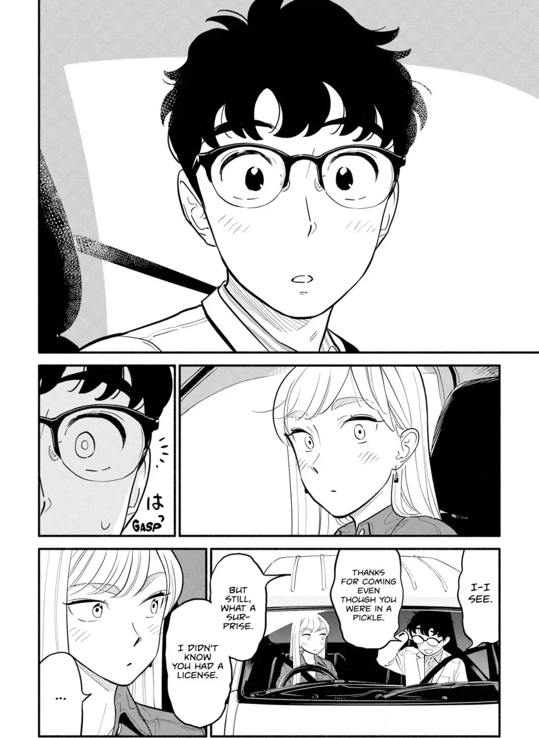 Akuma no Kuchizuke Chapter 17 page 7 - 