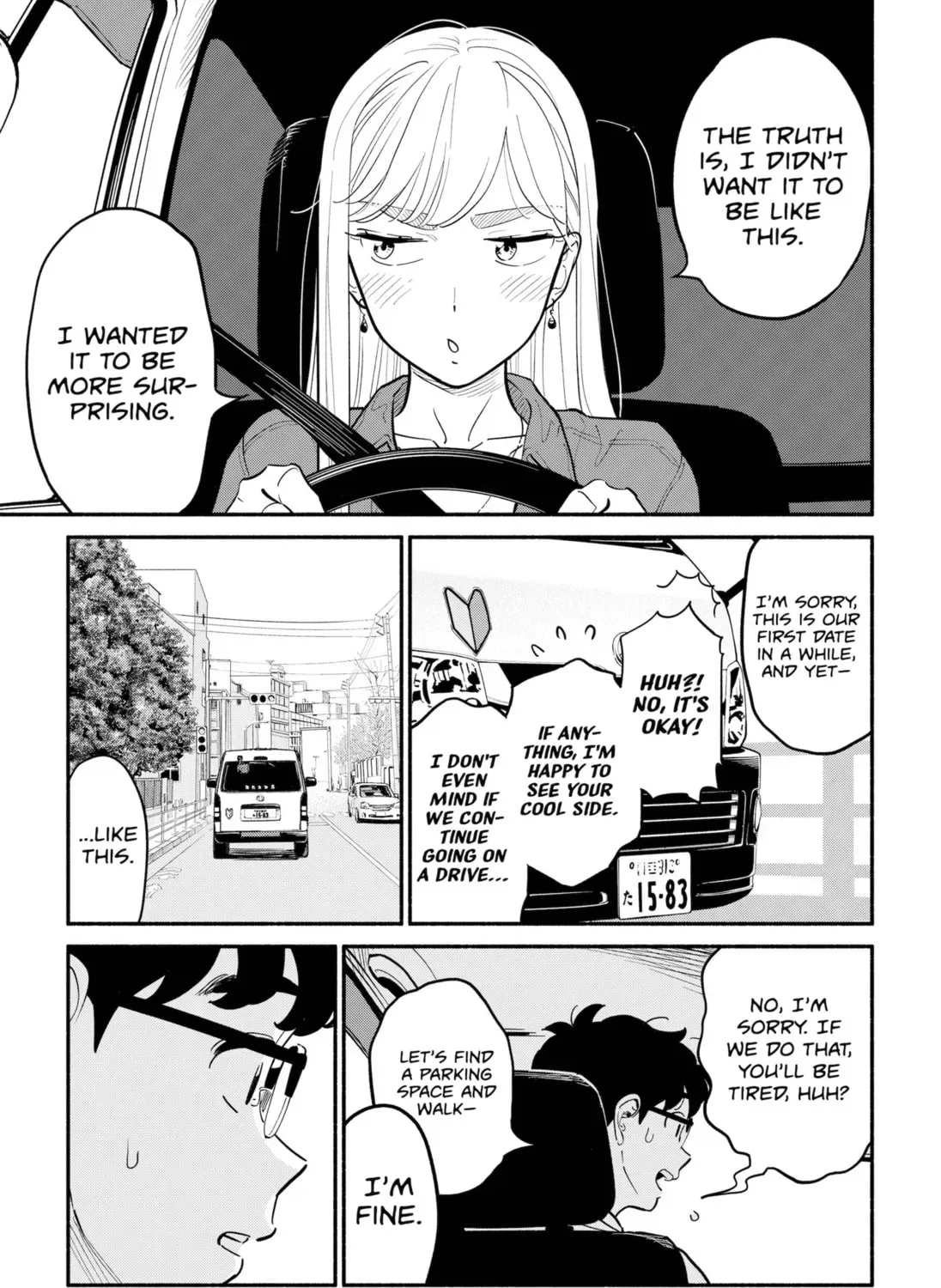 Akuma no Kuchizuke Chapter 17 page 9 - 