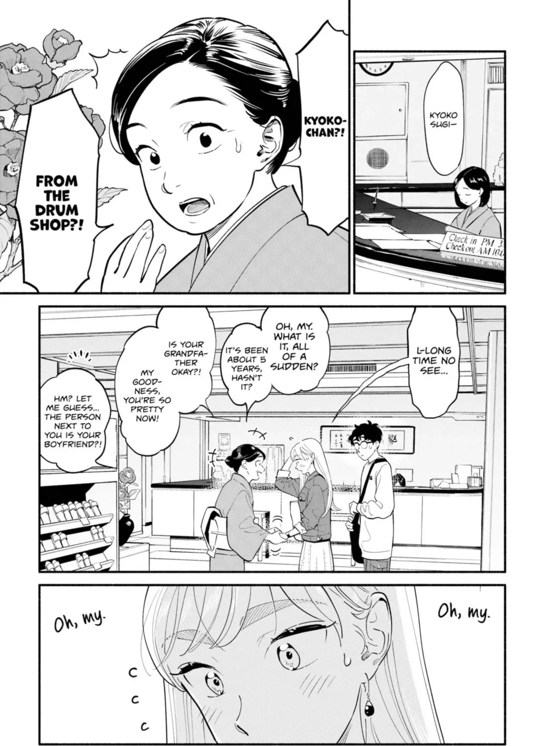 Akuma no Kuchizuke Chapter 18 page 13 - 