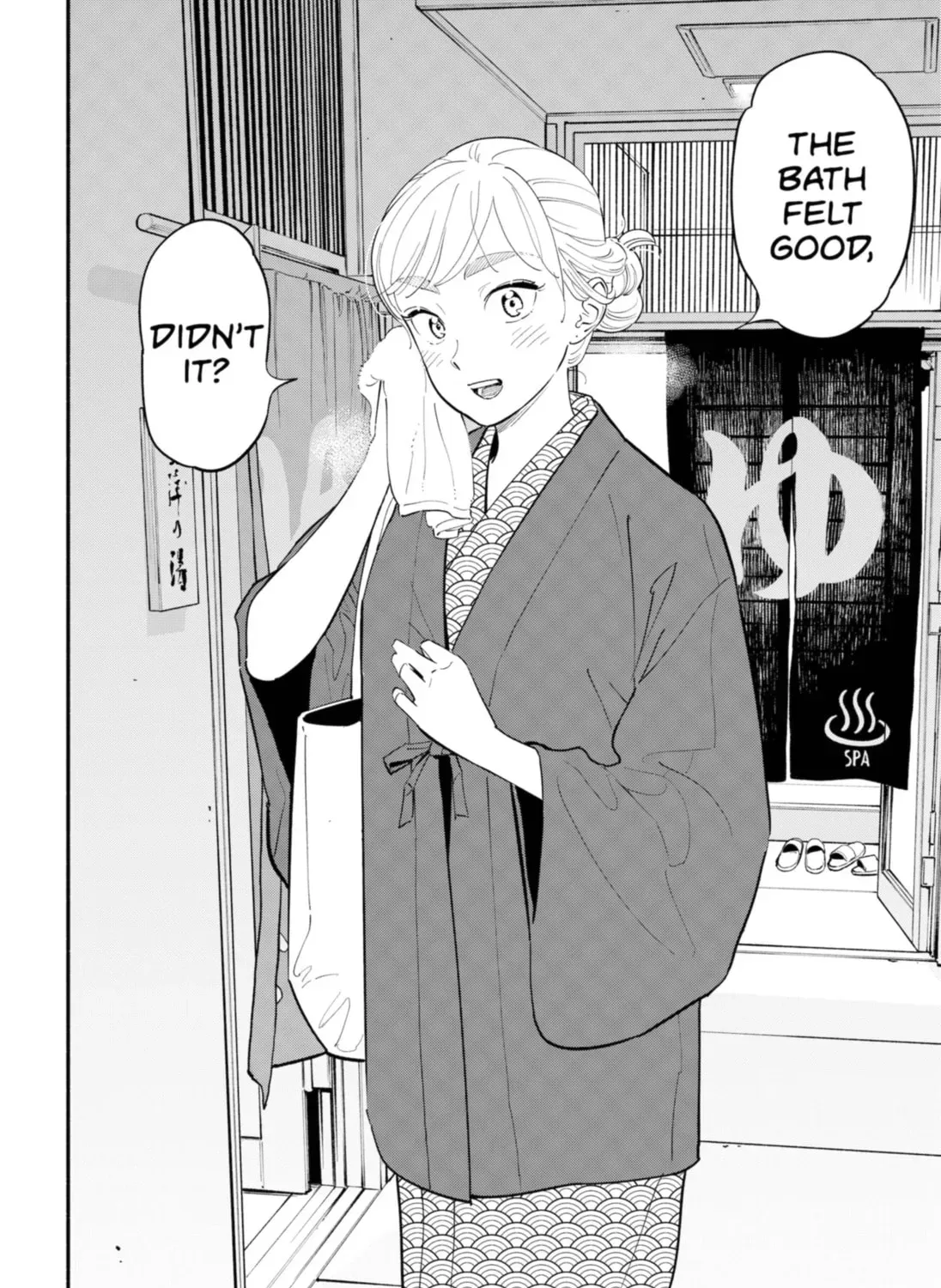 Akuma no Kuchizuke Chapter 18 page 27 - 