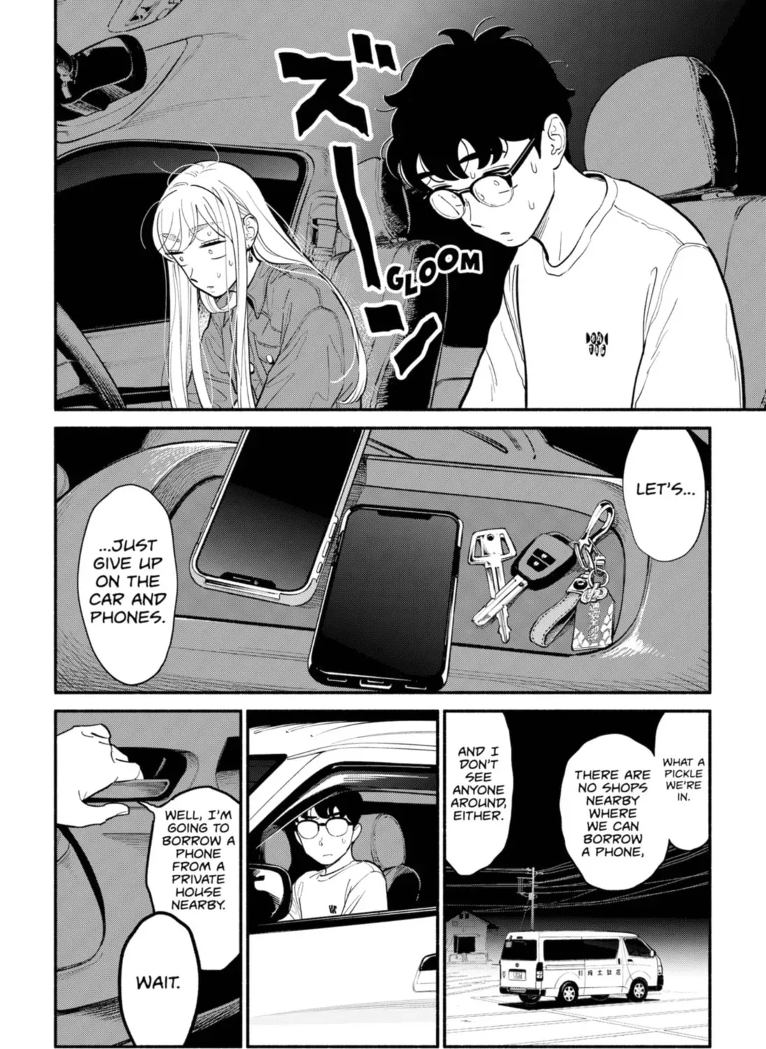 Akuma no Kuchizuke Chapter 18 page 7 - 