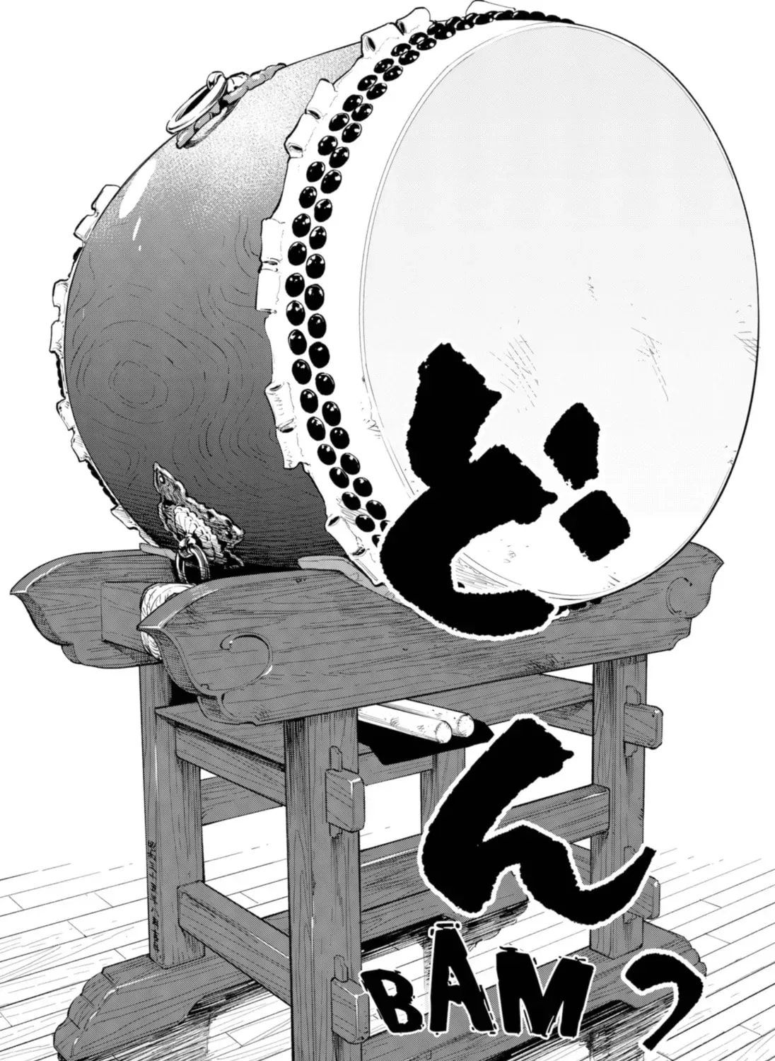 Akuma no Kuchizuke Chapter 19 page 13 - 