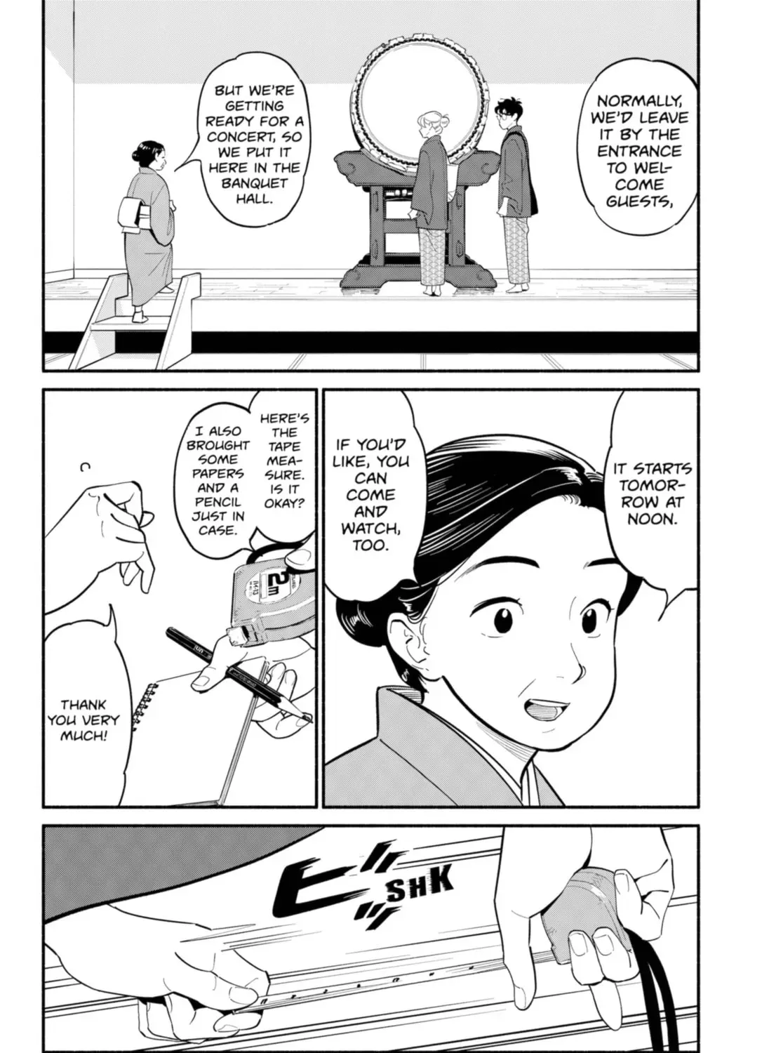 Akuma no Kuchizuke Chapter 19 page 17 - 