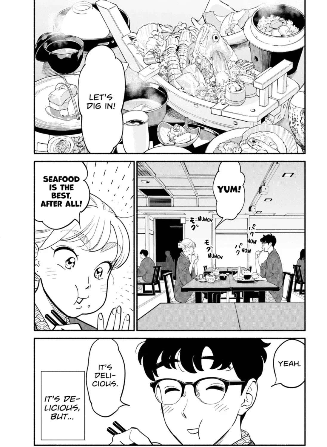 Akuma no Kuchizuke Chapter 19 page 3 - 