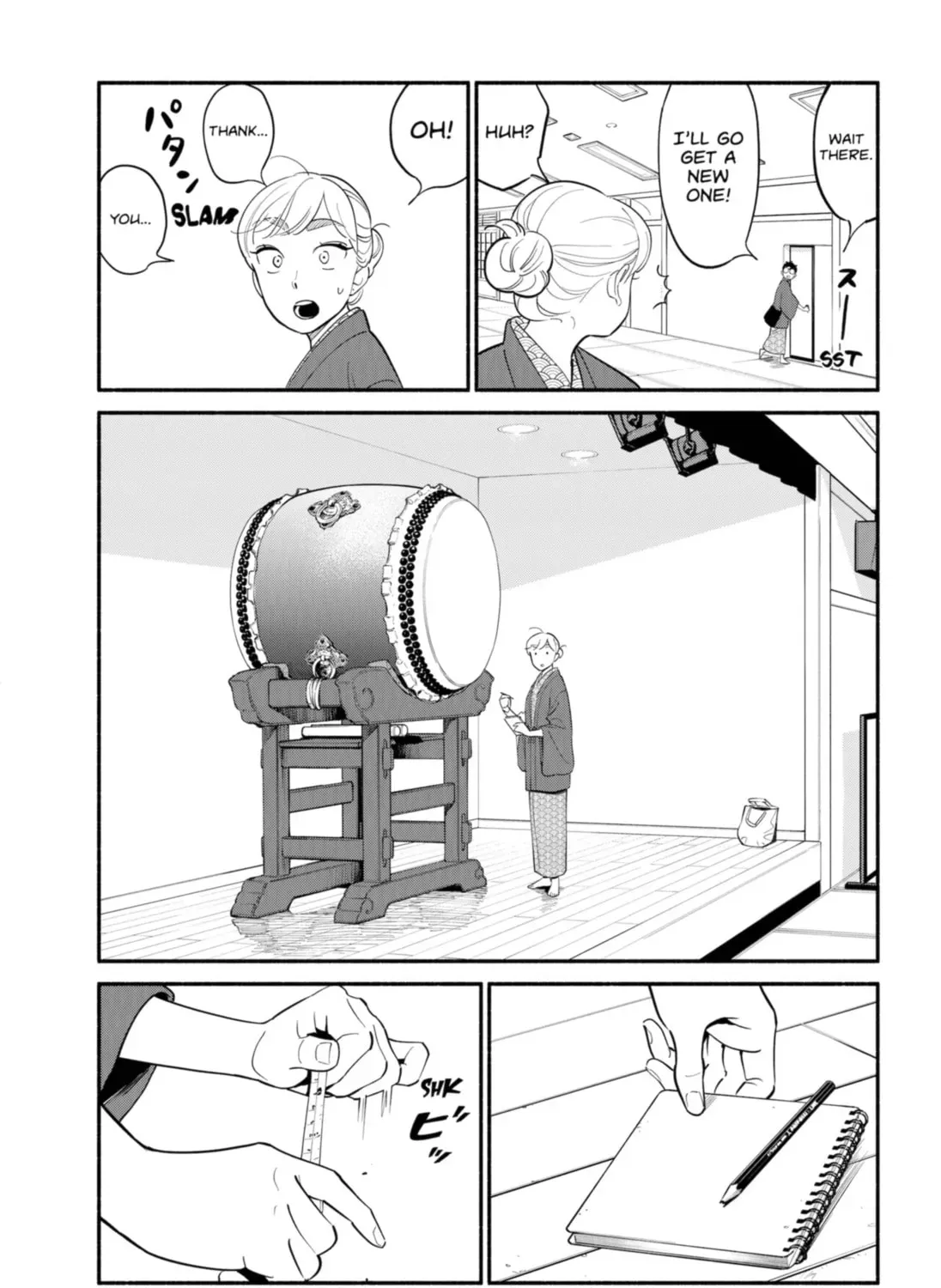 Akuma no Kuchizuke Chapter 19 page 27 - 