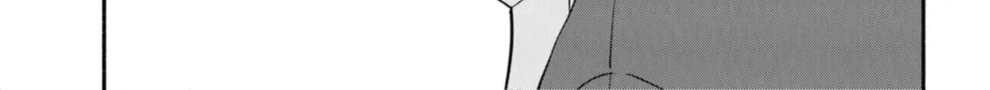 Akuma no Kuchizuke Chapter 19 page 32 - 