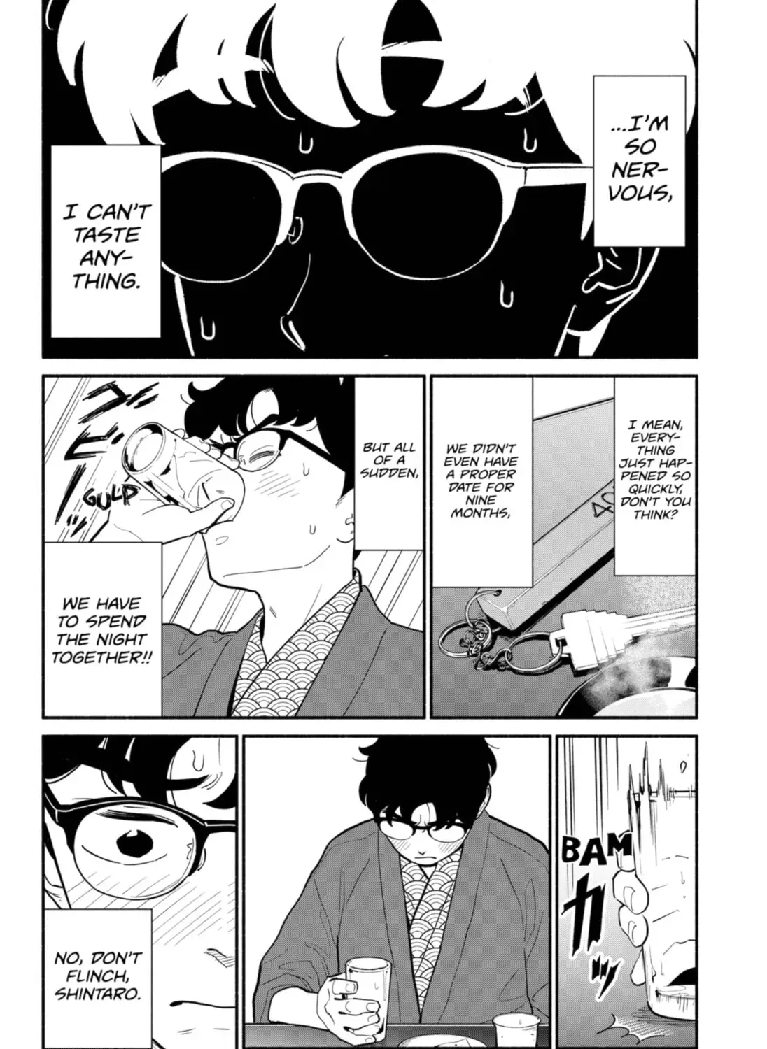 Akuma no Kuchizuke Chapter 19 page 5 - 