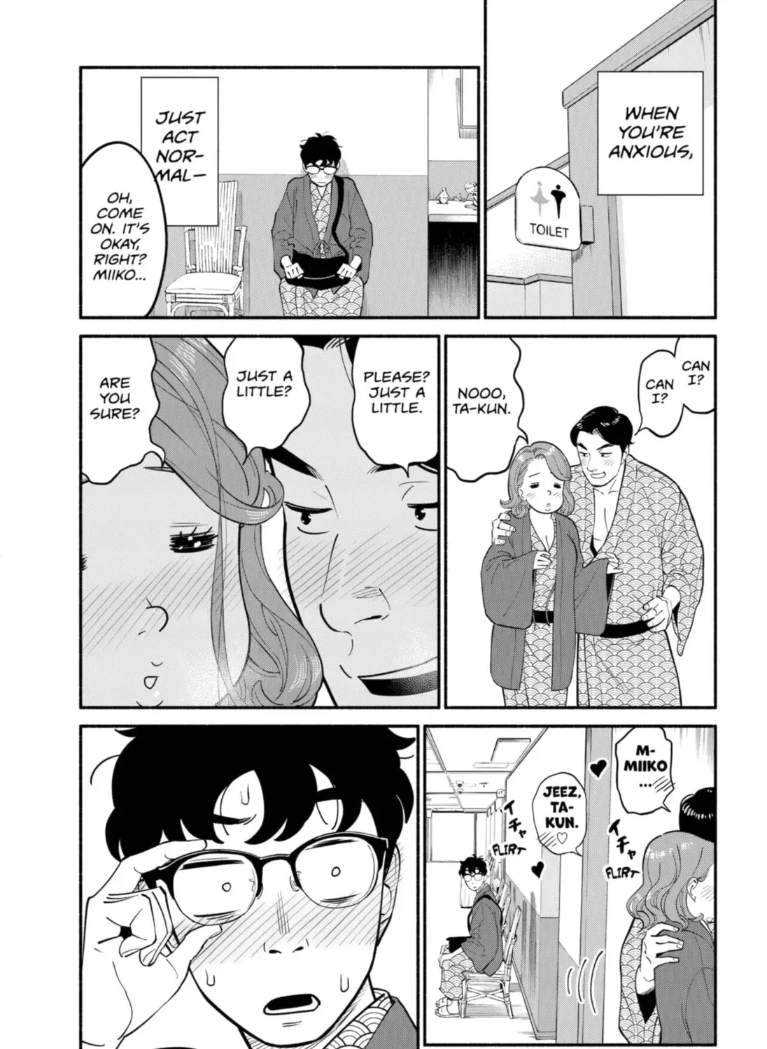 Akuma no Kuchizuke Chapter 19 page 7 - 