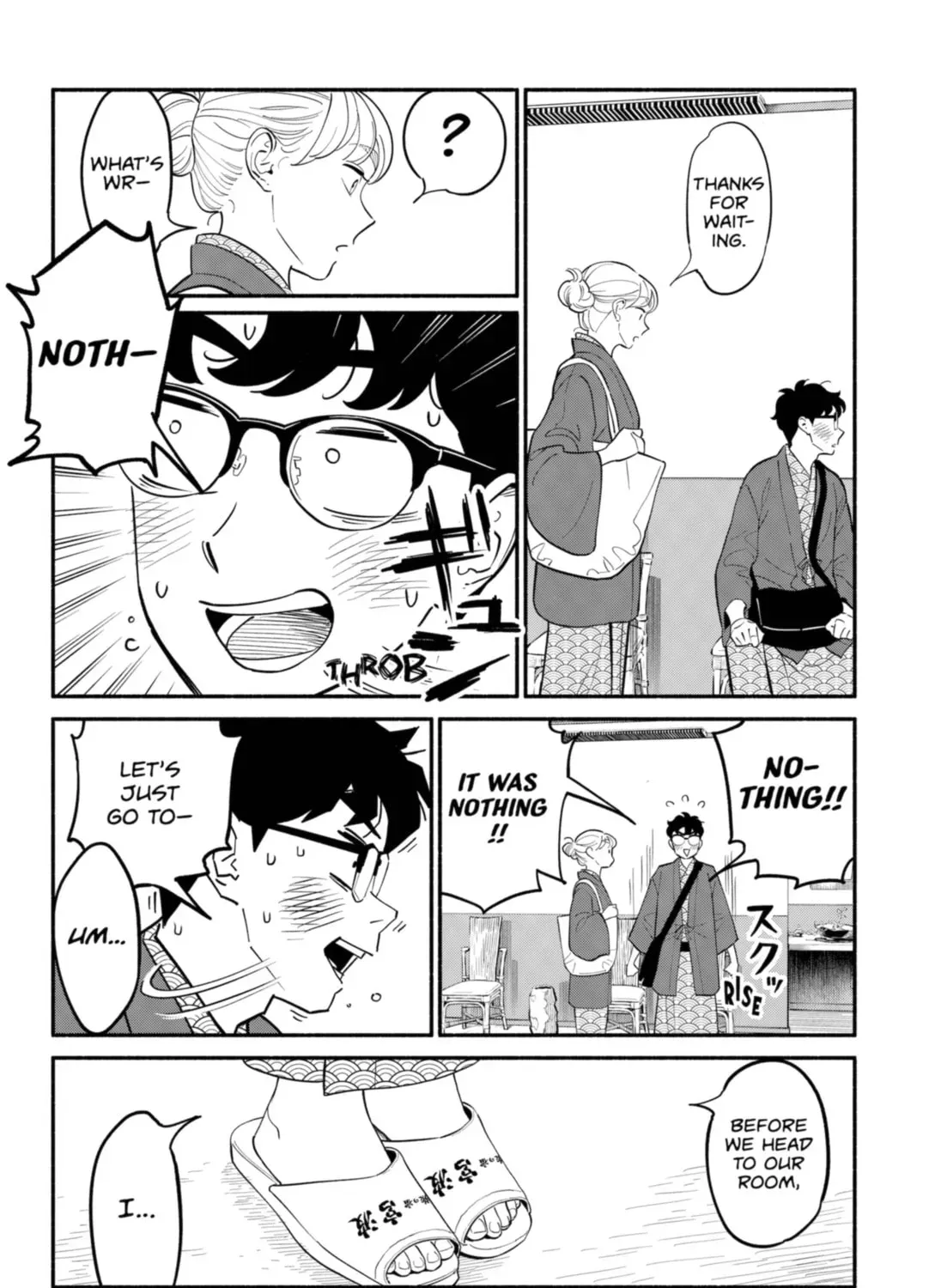 Akuma no Kuchizuke Chapter 19 page 9 - 