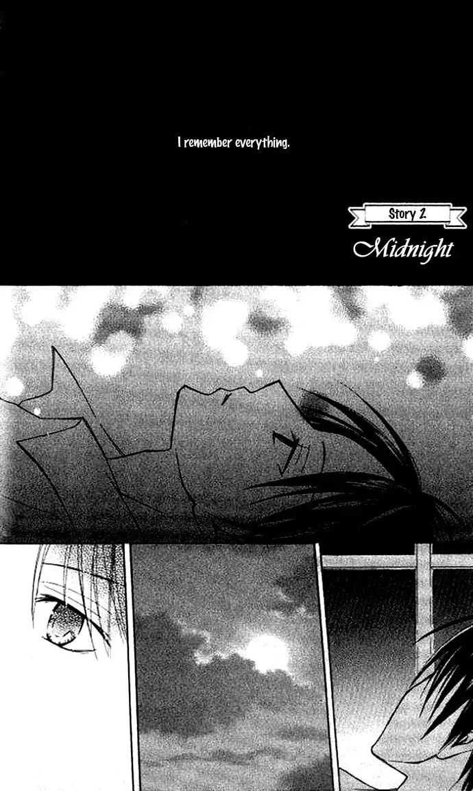 Akuma no Kuchizuke Chapter 2.5 page 1 - 