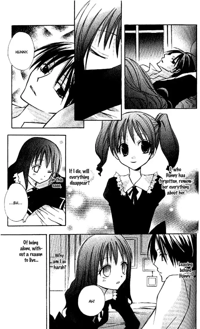 Akuma no Kuchizuke Chapter 2.5 page 2 - 
