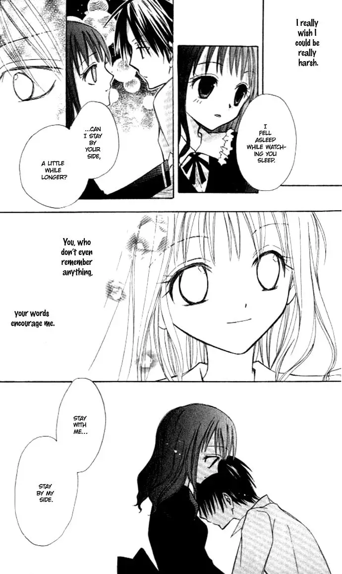 Akuma no Kuchizuke Chapter 2.5 page 3 - 