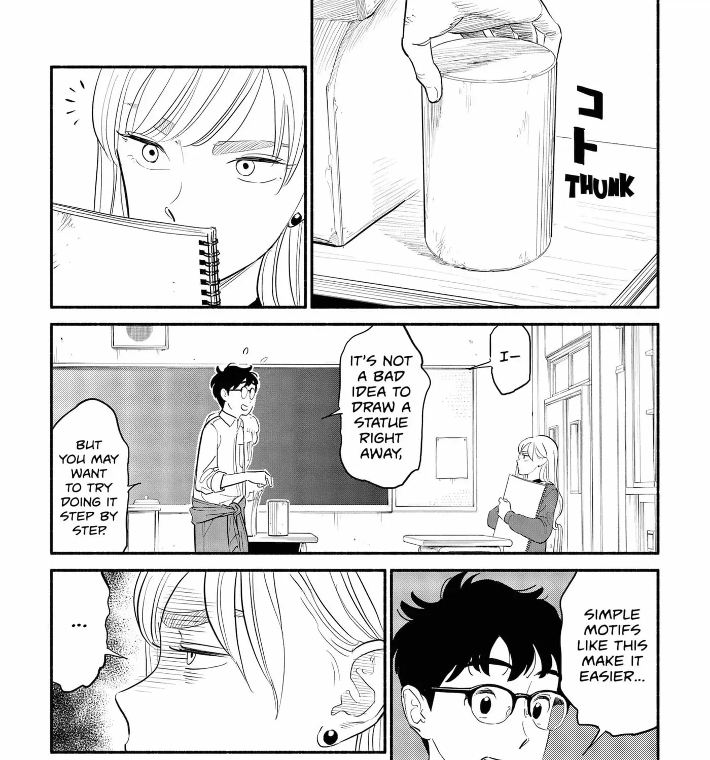 Akuma no Kuchizuke Chapter 2 page 15 - 