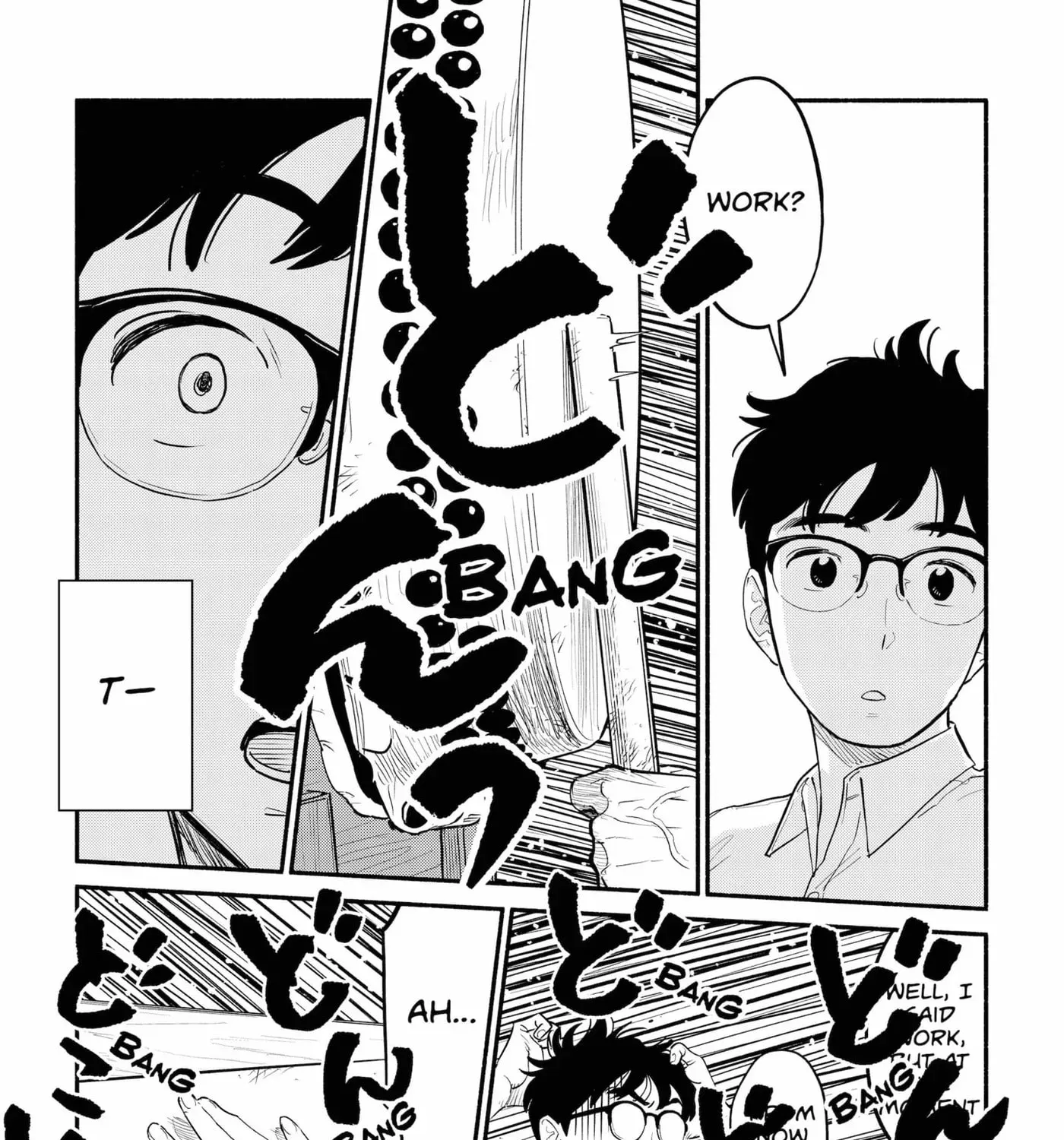 Akuma no Kuchizuke Chapter 2 page 21 - 