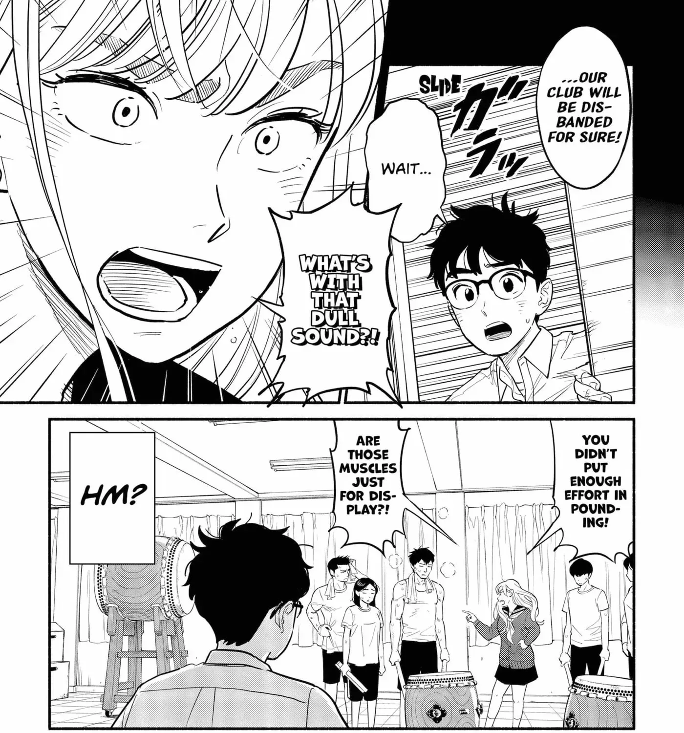 Akuma no Kuchizuke Chapter 2 page 25 - 