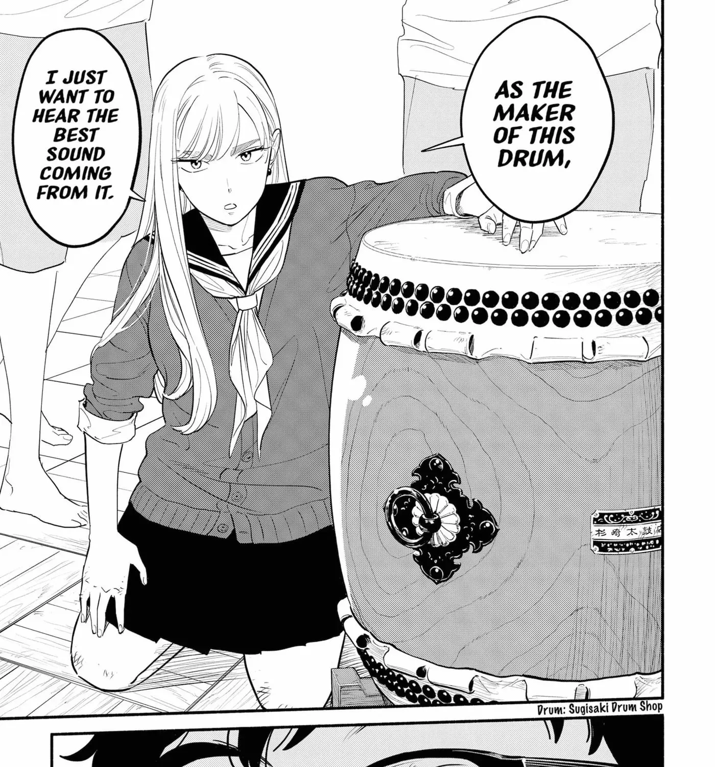 Akuma no Kuchizuke Chapter 2 page 29 - 