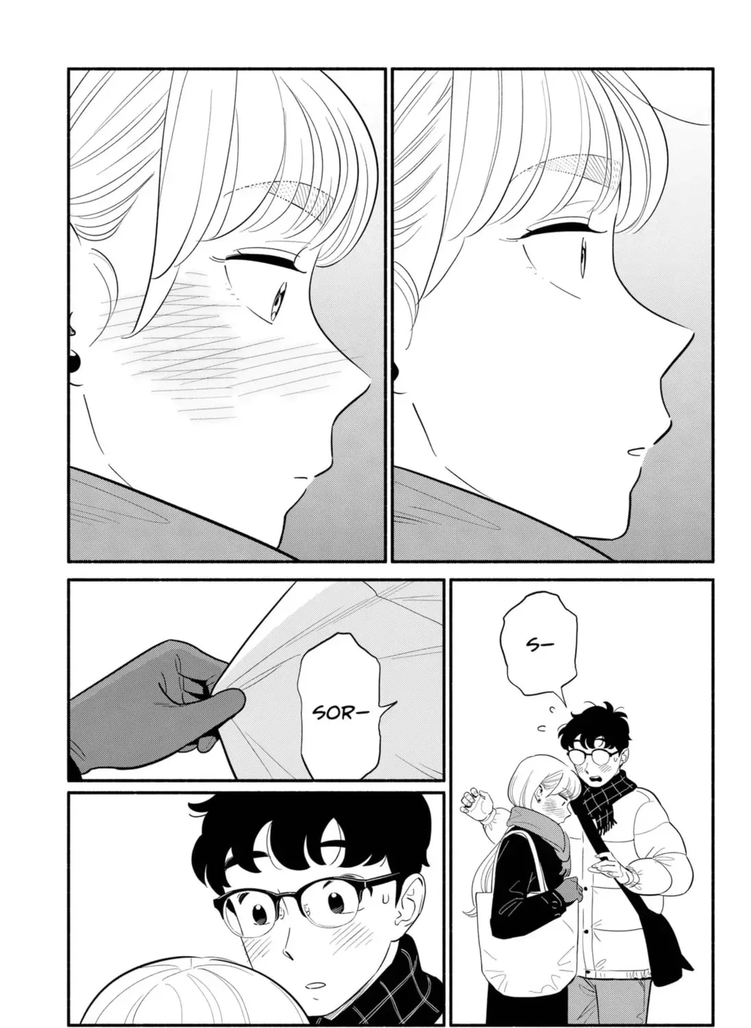 Akuma no Kuchizuke Chapter 20.1 page 11 - 
