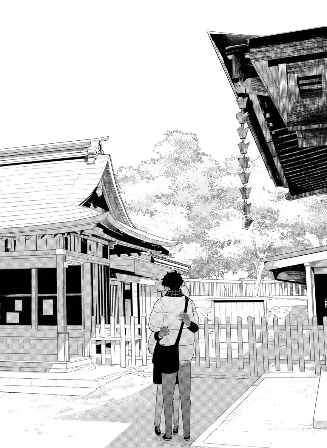 Akuma no Kuchizuke Chapter 20.1 page 13 - 