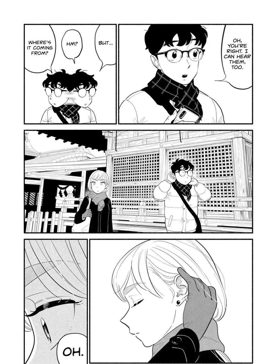 Akuma no Kuchizuke Chapter 20.1 page 7 - 