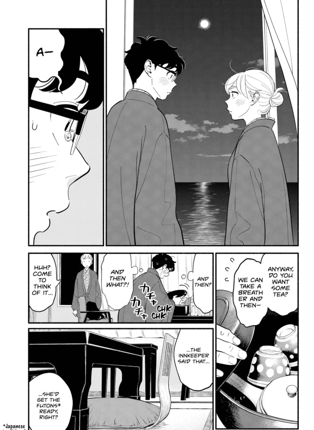 Akuma no Kuchizuke Chapter 20 page 13 - 