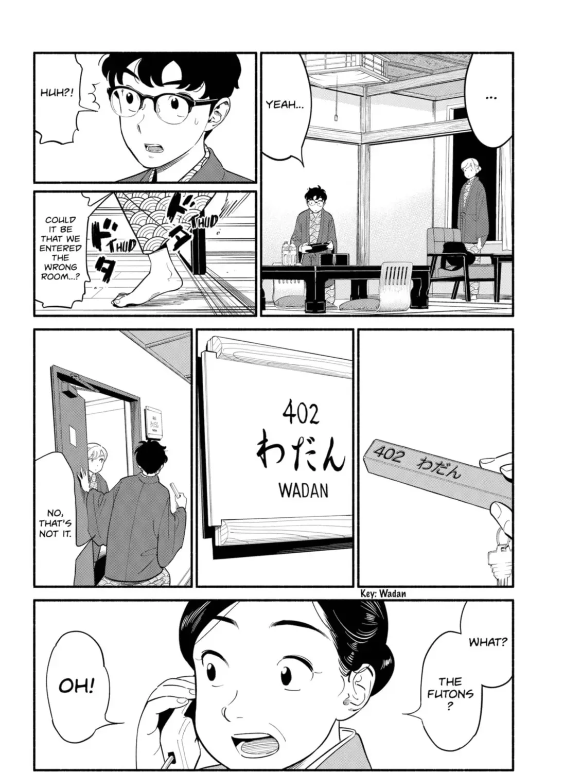 Akuma no Kuchizuke Chapter 20 page 15 - 