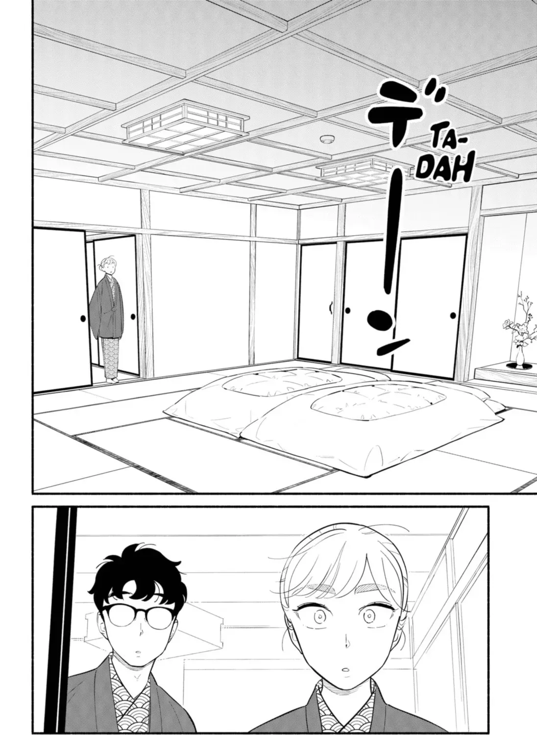 Akuma no Kuchizuke Chapter 20 page 19 - 