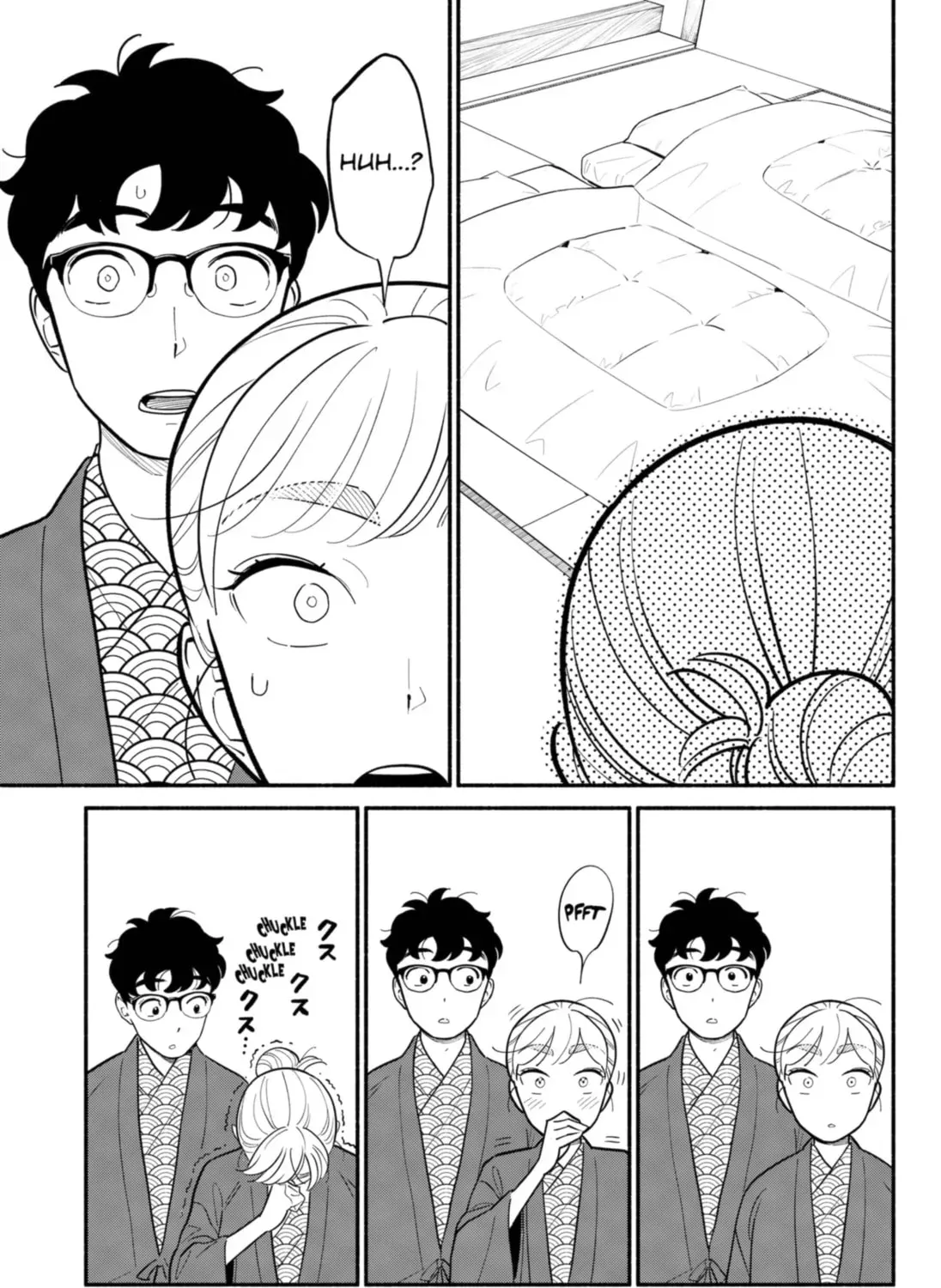Akuma no Kuchizuke Chapter 20 page 21 - 