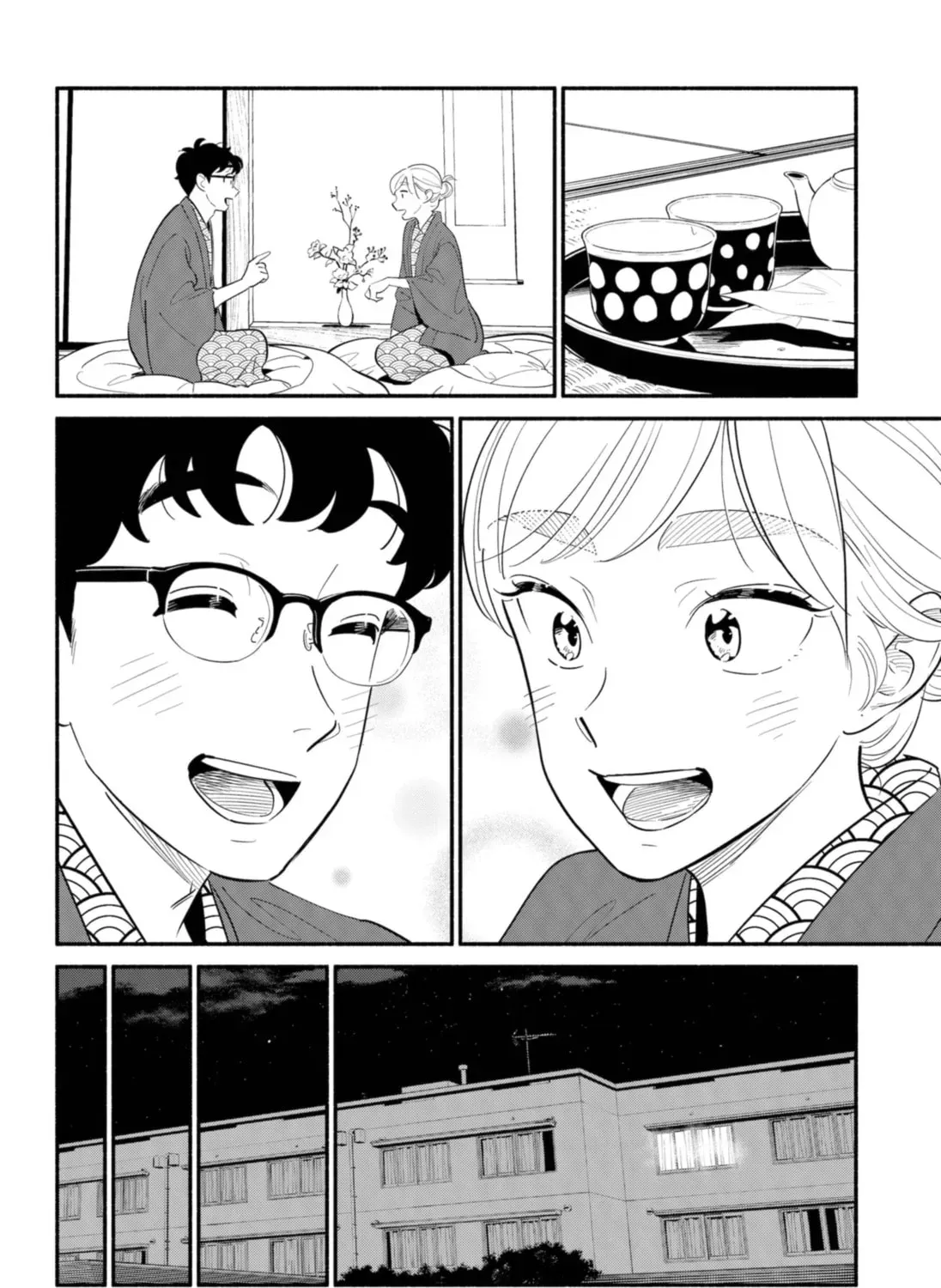 Akuma no Kuchizuke Chapter 20 page 35 - 