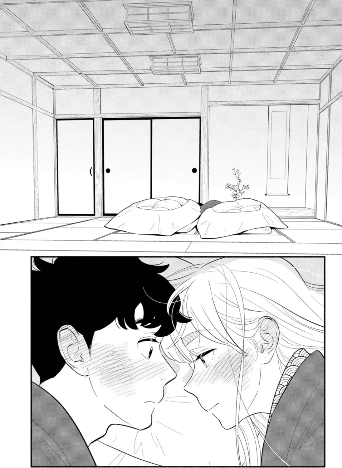 Akuma no Kuchizuke Chapter 20 page 49 - 