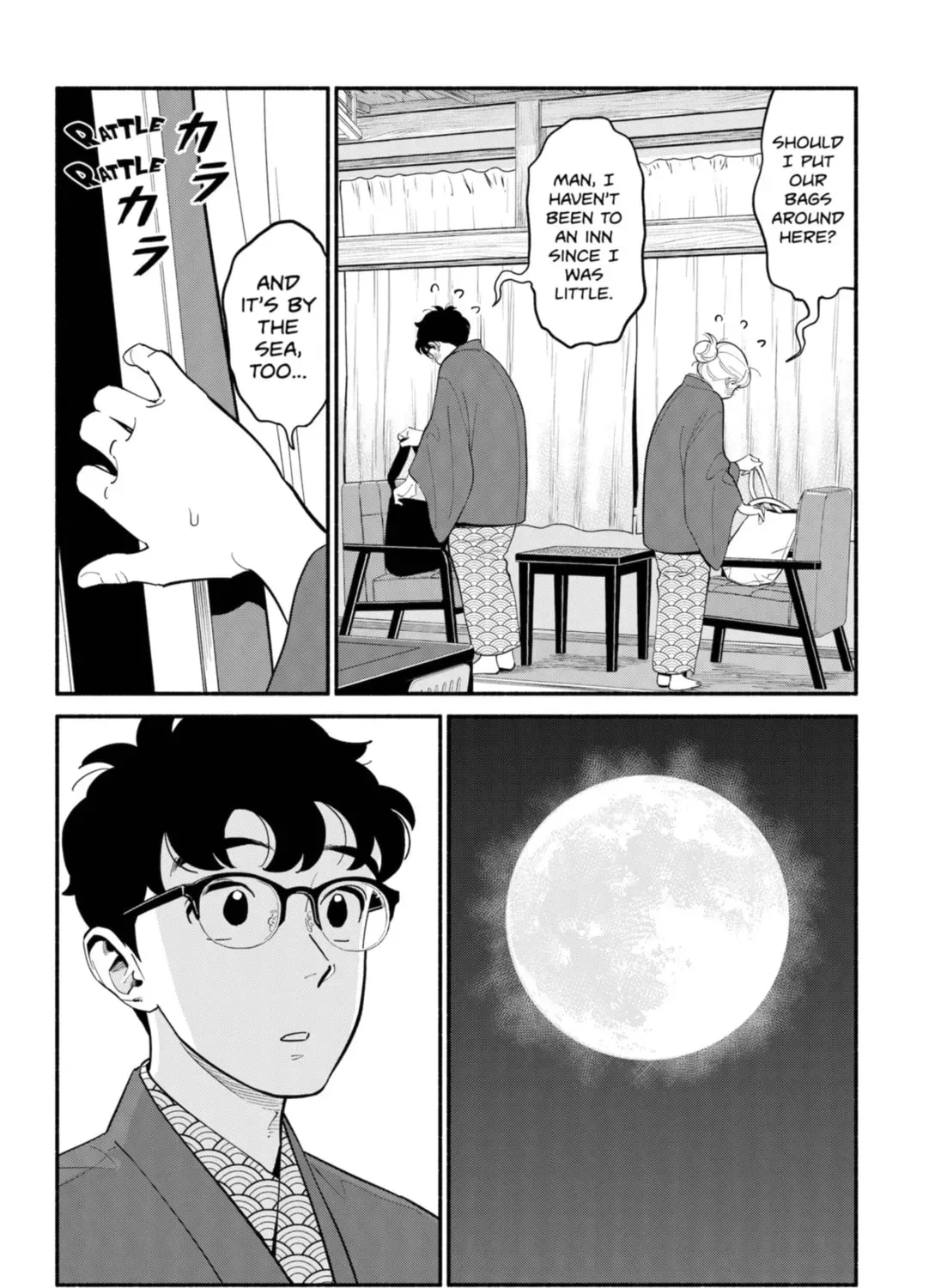 Akuma no Kuchizuke Chapter 20 page 7 - 