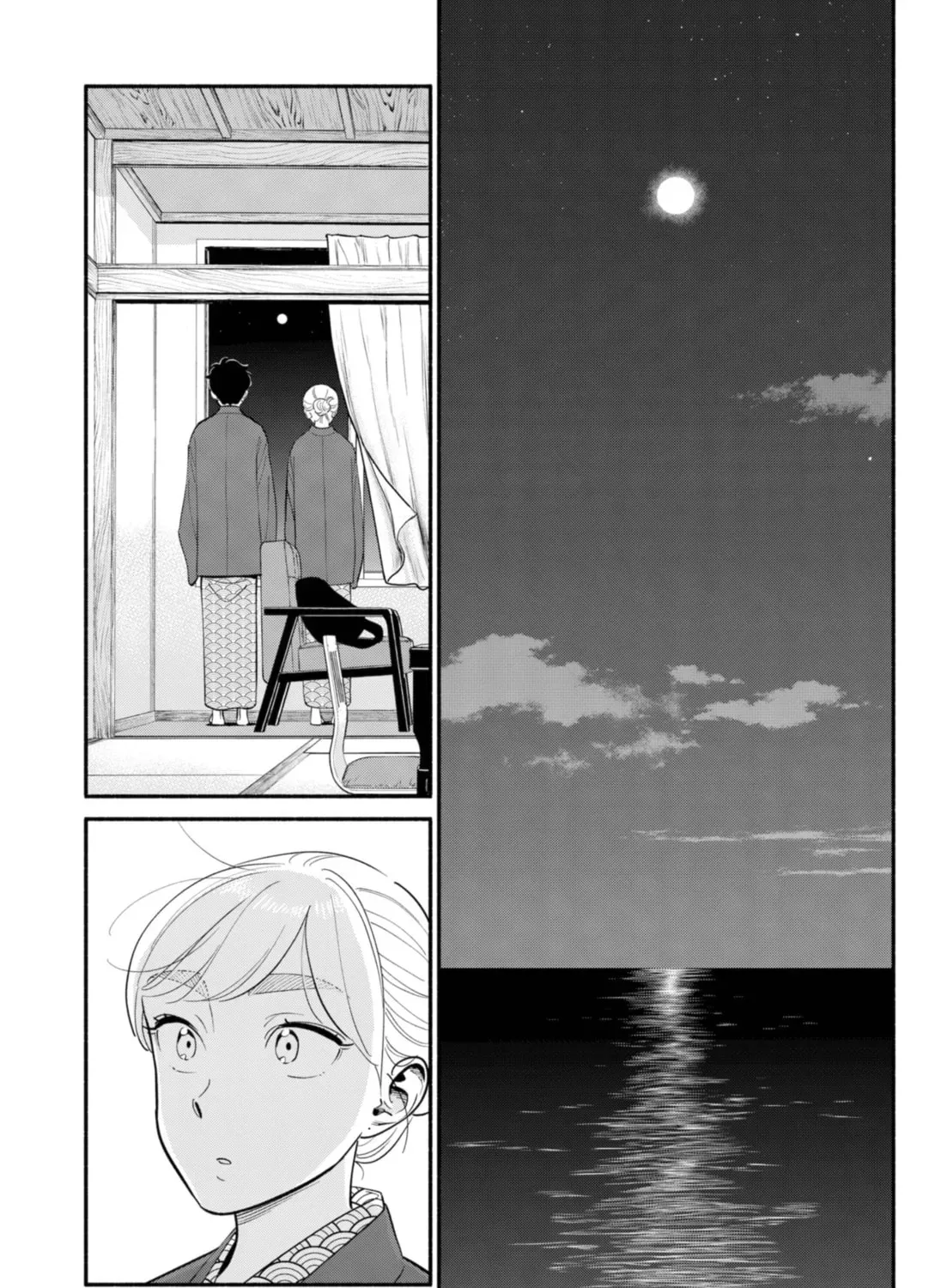 Akuma no Kuchizuke Chapter 20 page 9 - 