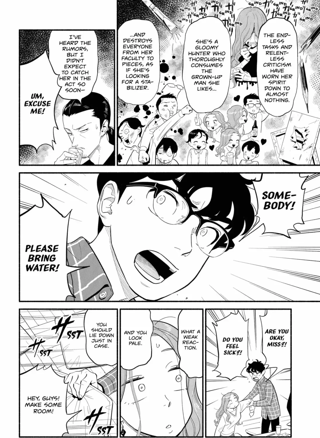 Akuma no Kuchizuke Chapter 21 page 11 - 