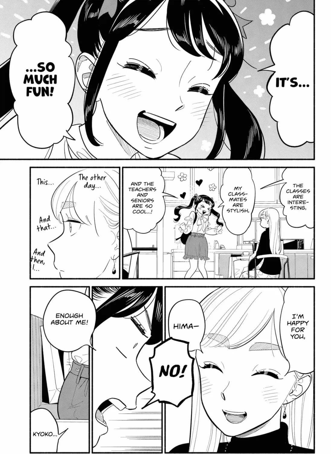 Akuma no Kuchizuke Chapter 21 page 17 - 